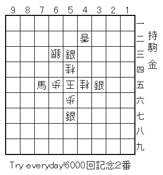 ʕ/42A45jA54jA55ʁA56A63A65/U/35A53A57A75n///