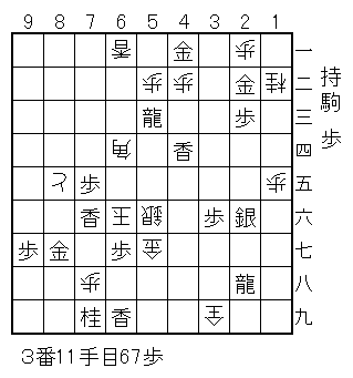 ʕ/12jA15A21A39A42A52A56A57A61A64pA66ʁA78A85/U/22A23A26A28A36A41A44A53A67A69A75A76A79jA87A97///