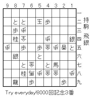ʕ/18A25A35A38A44A45A48A52ʁA58A67A68nA73A74A95/U/14A15ƁA29A37nA42A47ƁA55A56ƁA69A72ƁA75A77ƁA78jA82ƁA83A84jA86A89///