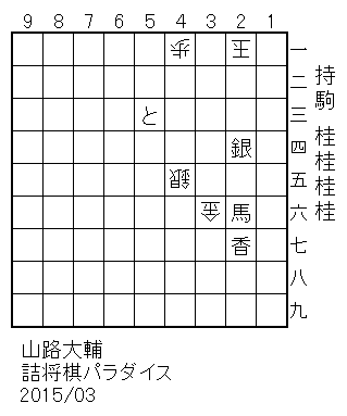 ʕ/21ʁA36A41A45/U/24A26nA27A53//j4/