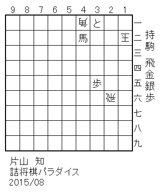 ʕ/12ʁA26A41p/U/31ƁA35A42n///