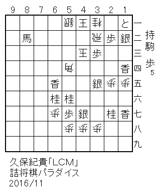 ʕ/15A25A31jA32A38A43ʁA48A51A54pA58A67/U/11ƁA12A14A17A22A27jA33A35A41A47A56jA57A65A66jA82n//5/