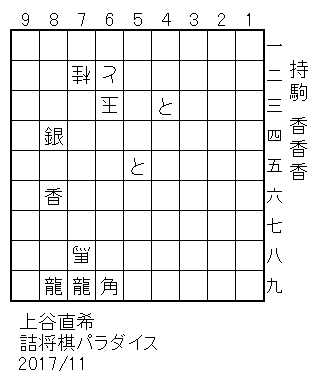 ʕ/62ƁA63ʁA72jA78n/U/43ƁA55ƁA69pA79A84A86A89//3/