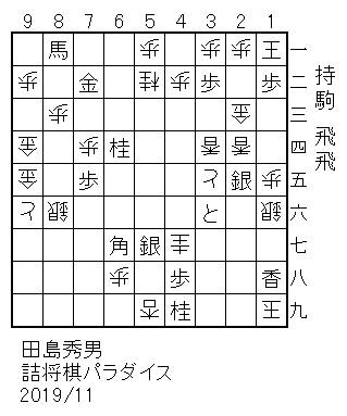 ʕ/15A16A19ʁA21A23A24A31A34A35ƁA42A47jA51A52jA59A68A74A83A86A92A94A95A96/U/11A12A18A25A32A36ƁA48A49jA57A64jA67pA72A75A81n//2/