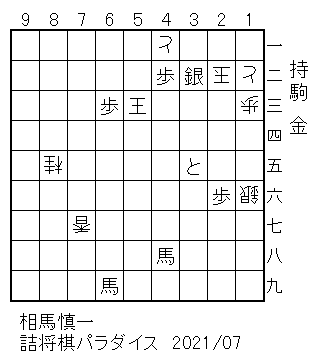ʕ/12ƁA13A16A22ʁA41ƁA77A85j/U/26A32A35ƁA42A48nA53A63A69n///