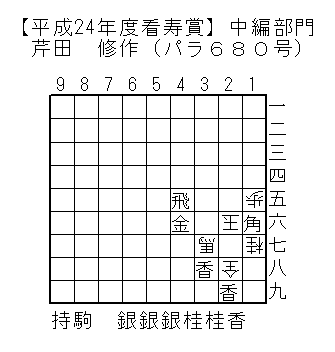 ʕ/15A17jA26ʁA28A37n/U/16pA29A38A45A46//3j2/