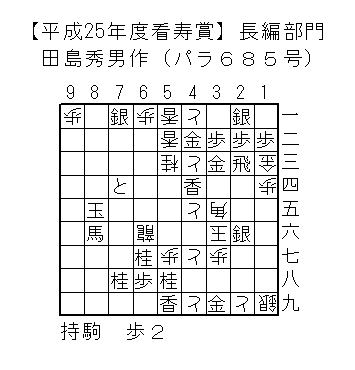ʕ/13A14A19A29ƁA35pA36ʁA37A41ƁA43ƁA45ƁA47ƁA49ƁA51A52A53jA57A61A66A91/U/12A21A22A23A26A32A33A39A42A44A58jA59A67jA68A71A74ƁA78jA85A86n//2/