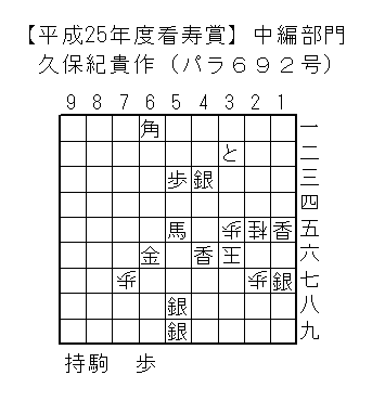 ʕ/25jA27A35A36ʁA77/U/15A17A32ƁA43A46A53A55nA58A59A61pA66///