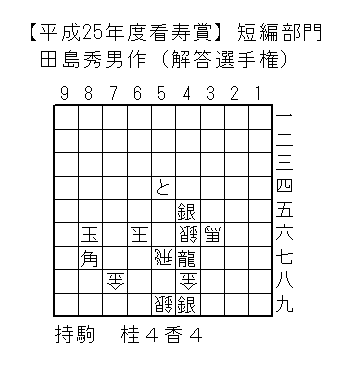 ʕ/36nA46A48A57A59A66ʁA78/U/45A47A49A54ƁA86A87p//j44/