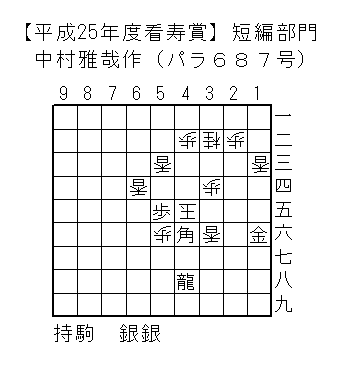 ʕ/13A22A32jA34A36A42A45ʁA53A56A64/U/16A46pA48A55//2/